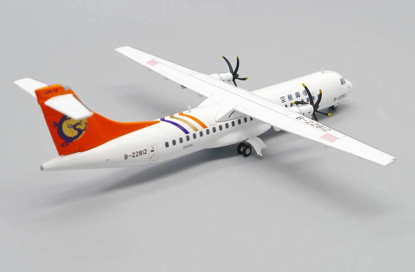 JC WINGS ATR72-500 TRANSASIA AIRWAYS REG: B-22812