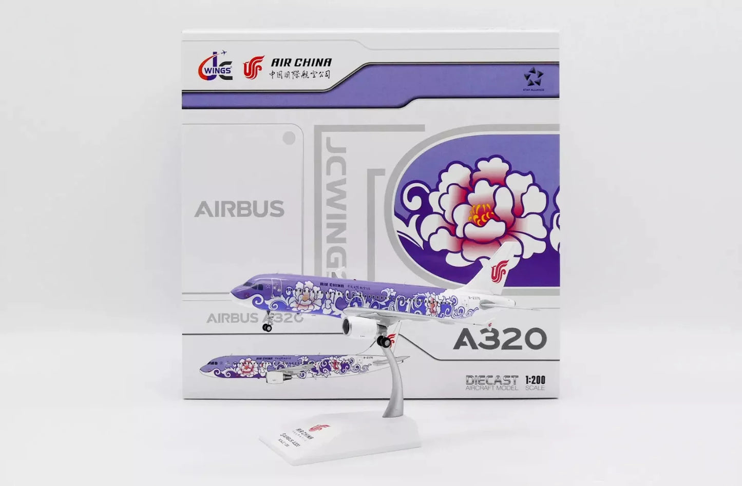 JC WINGS A320 AIR CHINA "PURPLE PEONY" REG: B-2376