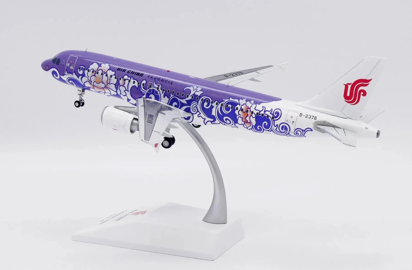 JC WINGS A320 AIR CHINA "PURPLE PEONY" REG: B-2376
