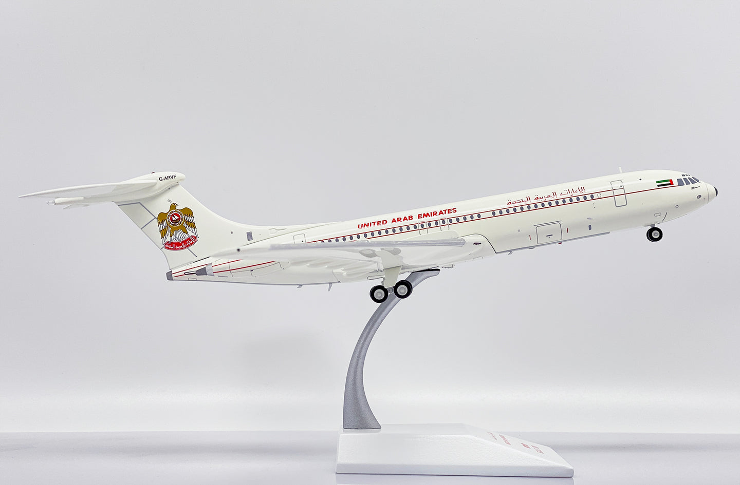 JC WINGS VC10 SRS1101 UNITED ARAB EMIRATES GOVERNMENT REG: G-ARVF