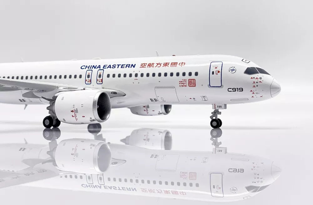 JC WINGS COMAC C919 CHINA EASTERN AIRLINES REG: B-919A "FIRST COMMERCIAL FLIGHT"