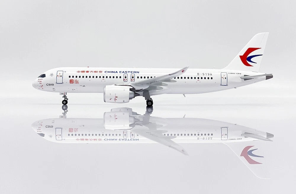 JC WINGS COMAC C919 CHINA EASTERN AIRLINES REG: B-919A "FIRST COMMERCIAL FLIGHT"
