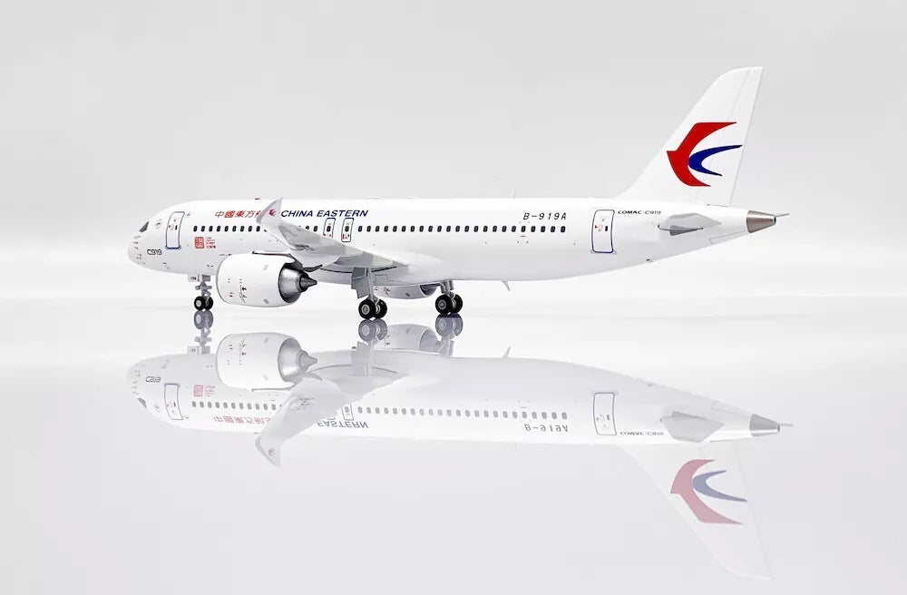 JC WINGS COMAC C919 CHINA EASTERN AIRLINES REG: B-919A "FIRST COMMERCIAL FLIGHT"