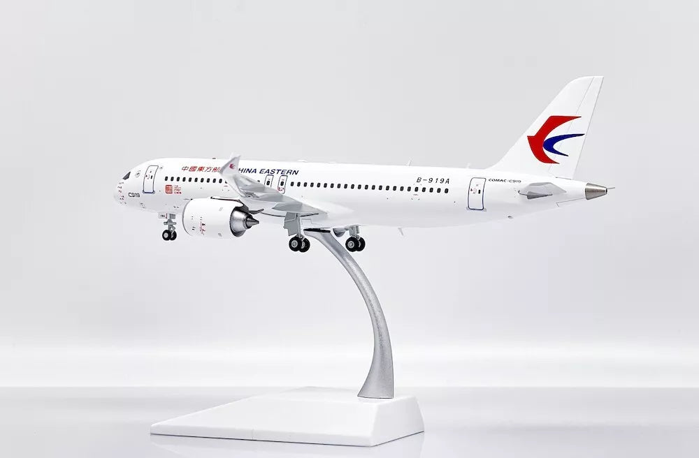 JC WINGS COMAC C919 CHINA EASTERN AIRLINES REG: B-919A "FIRST COMMERCIAL FLIGHT"