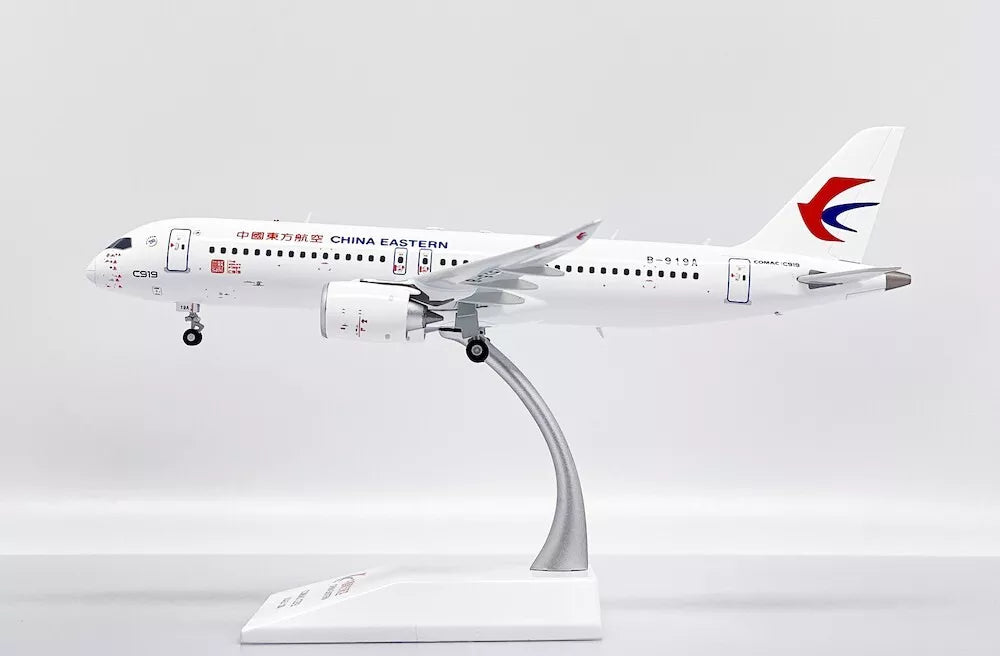 JC WINGS COMAC C919 CHINA EASTERN AIRLINES REG: B-919A "FIRST COMMERCIAL FLIGHT"