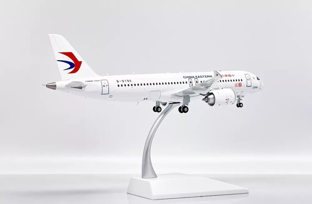 JC WINGS COMAC C919 CHINA EASTERN AIRLINES REG: B-919A "FIRST COMMERCIAL FLIGHT"