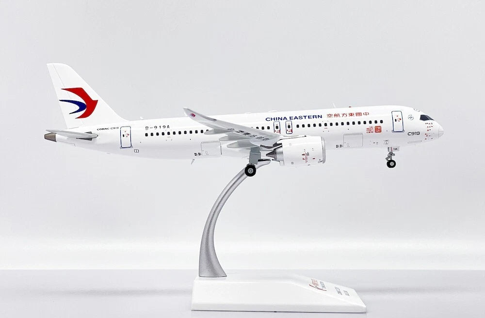 JC WINGS COMAC C919 CHINA EASTERN AIRLINES REG: B-919A "FIRST COMMERCIAL FLIGHT"