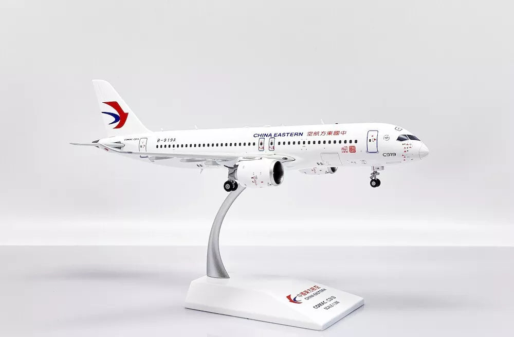 JC WINGS COMAC C919 CHINA EASTERN AIRLINES REG: B-919A "FIRST COMMERCIAL FLIGHT"