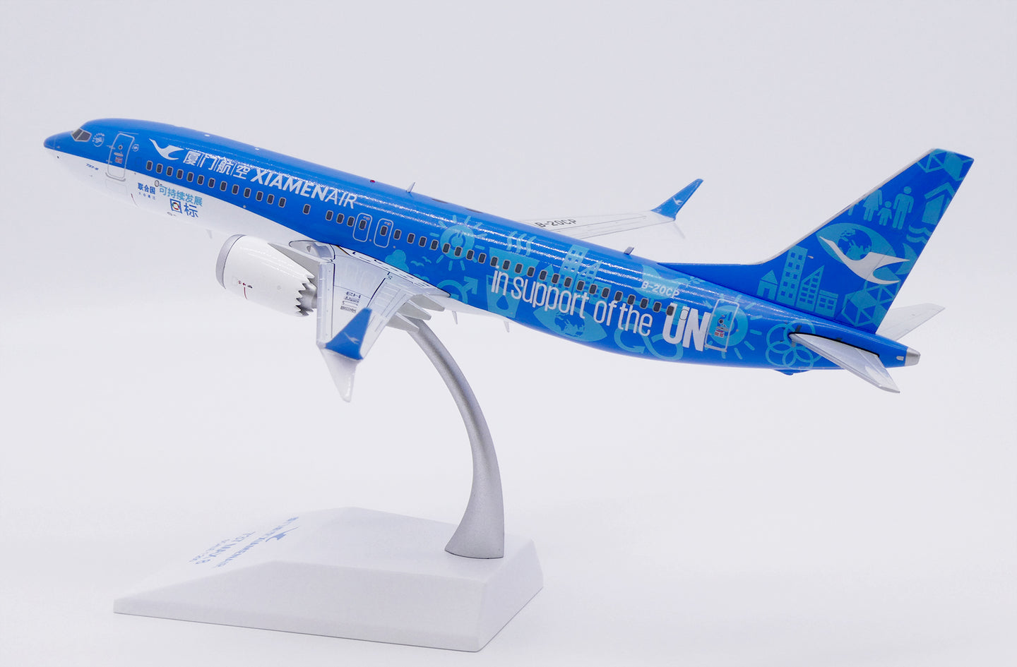 JC WINGS B737 MAX 8 XIAMEN AIRLINES "IN SUPPORT OF THE UN" REG: B-20CP
