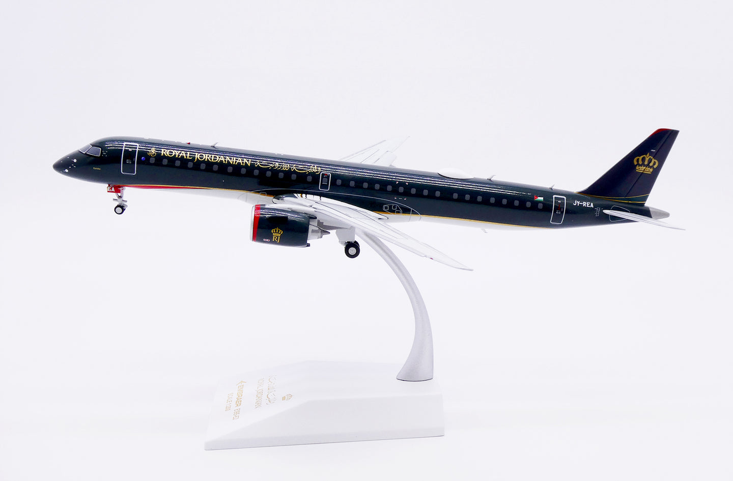 JC WINGS ERJ-190-400STD ROYAL JORDANIAN (FLAPS DOWN) REG: JY-REA