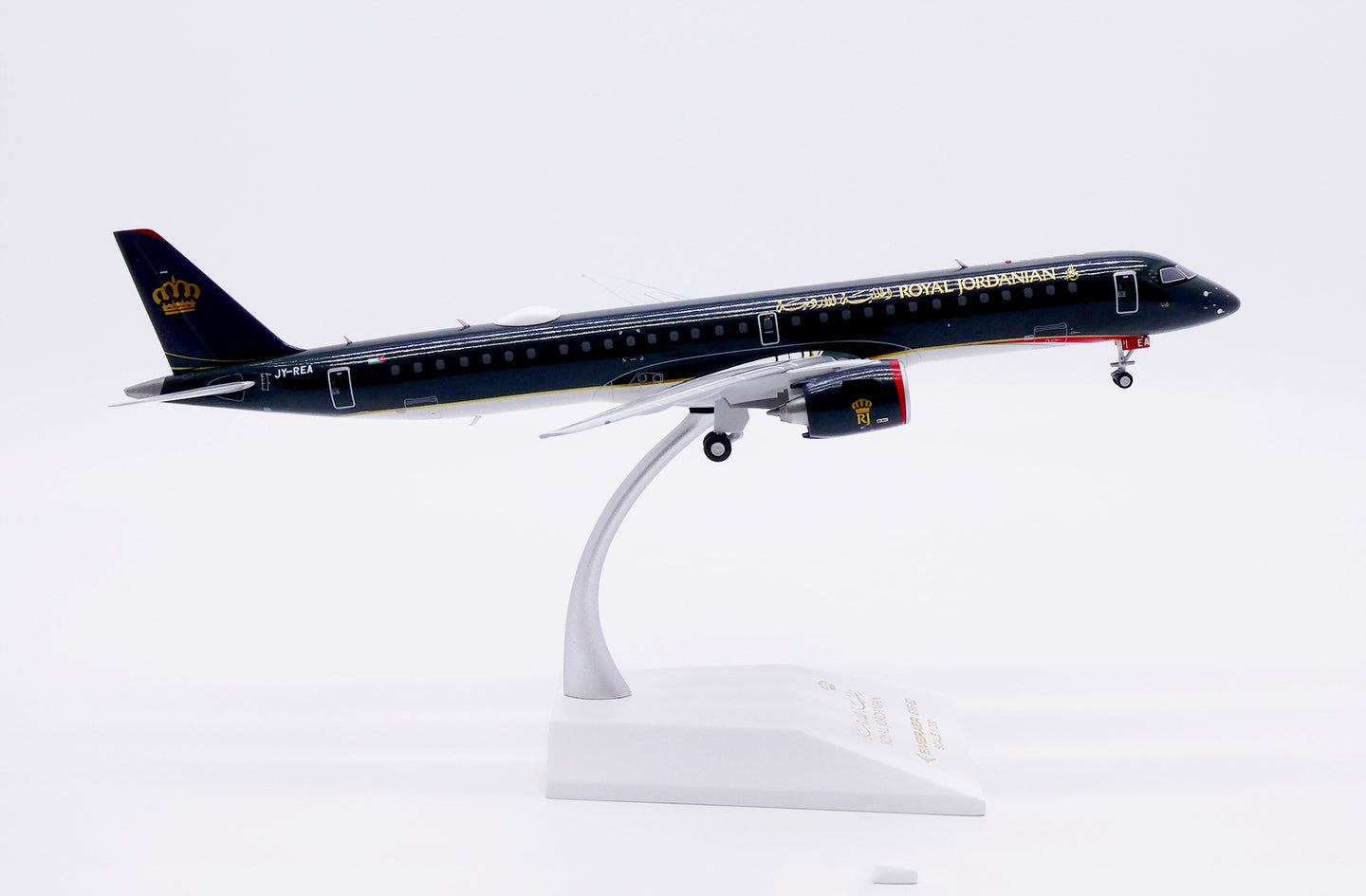 JC WINGS ERJ-190-400STD ROYAL JORDANIAN REG: JY-REA