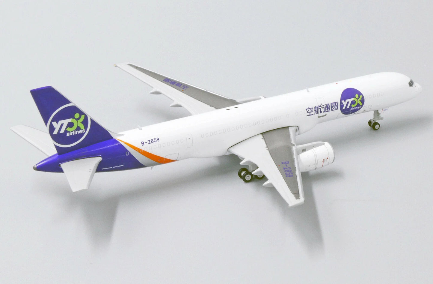 JCWINGS YTO CARGO AIRLINES B757-200(PCF) REG: B-2859