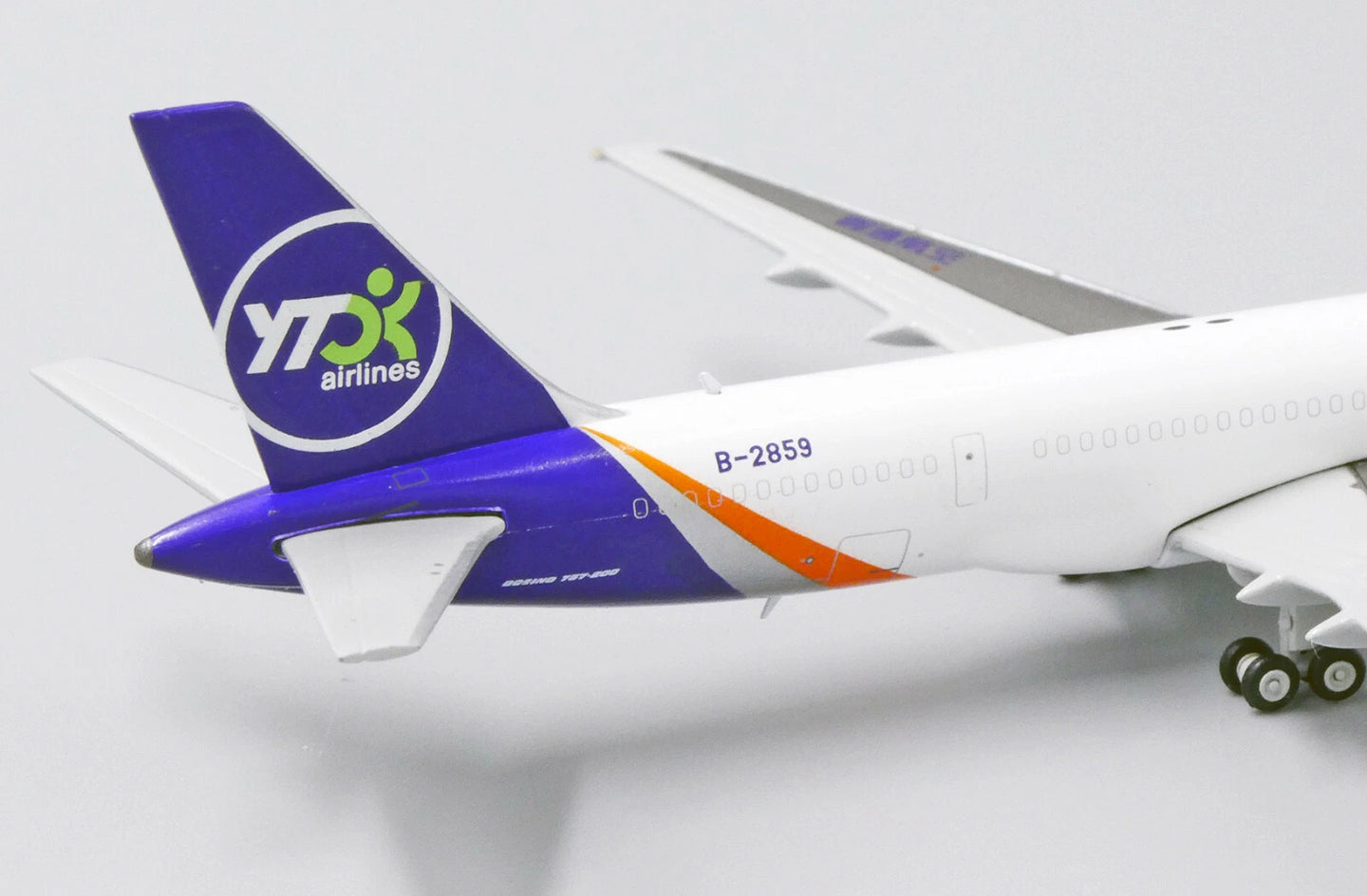 JCWINGS YTO CARGO AIRLINES B757-200(PCF) REG: B-2859