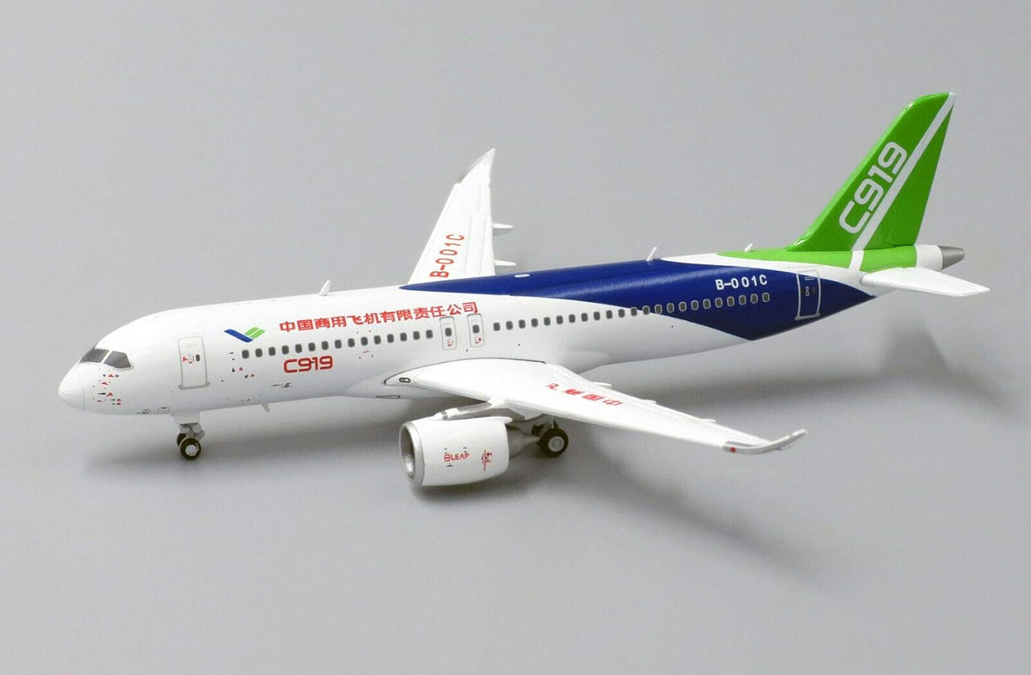 JC WINGS COMAC C919 LUFTHANSA REG: B-001C