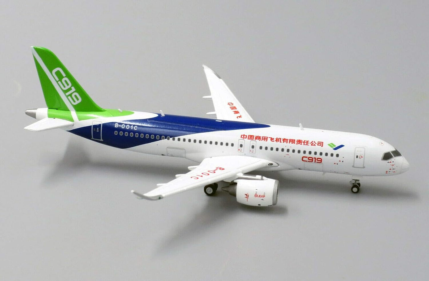 JC WINGS COMAC C919 LUFTHANSA REG: B-001C