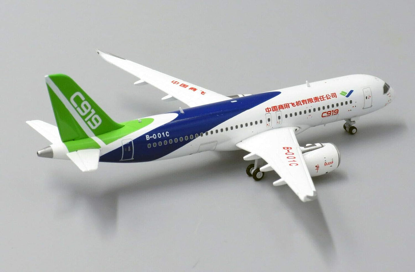 JC WINGS COMAC C919 LUFTHANSA REG: B-001C
