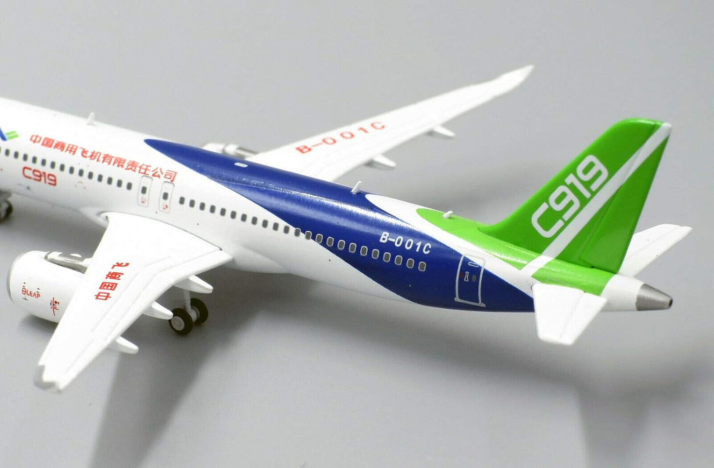 JC WINGS COMAC C919 LUFTHANSA REG: B-001C