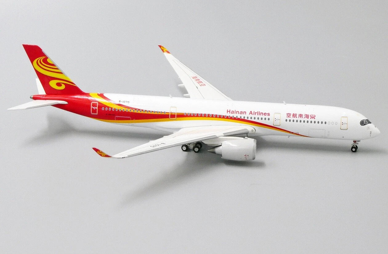 JCWINGS HAINAN AIRLINES A350-900XWB REG: TBA