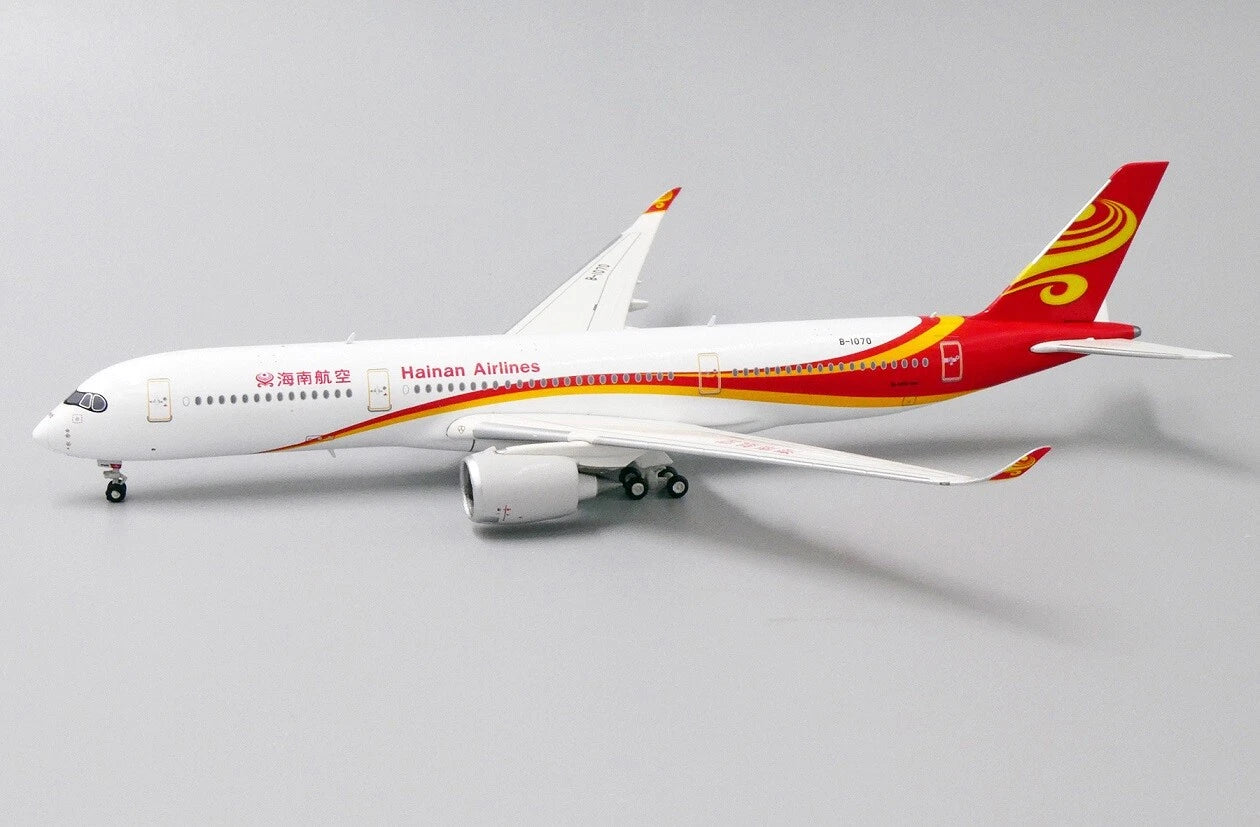 JCWINGS HAINAN AIRLINES A350-900XWB REG: TBA