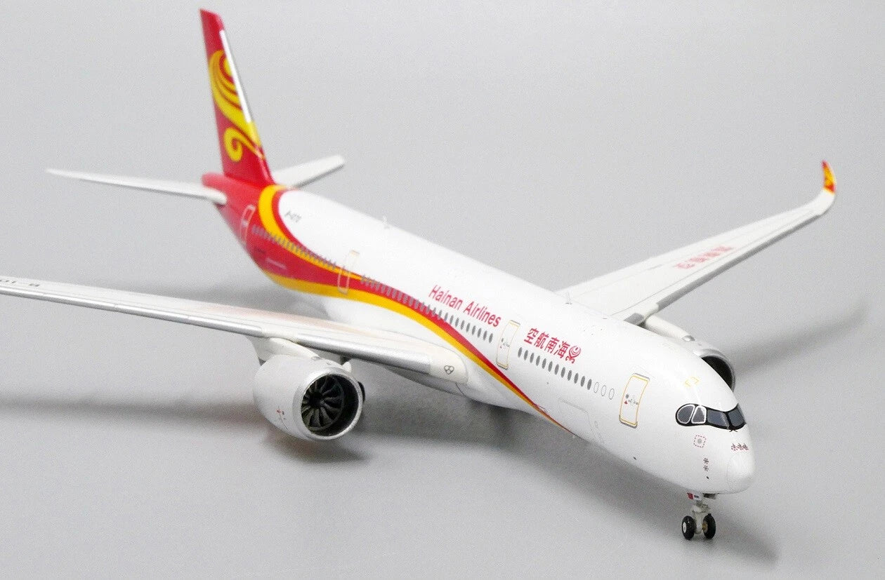 JCWINGS HAINAN AIRLINES A350-900XWB REG: TBA