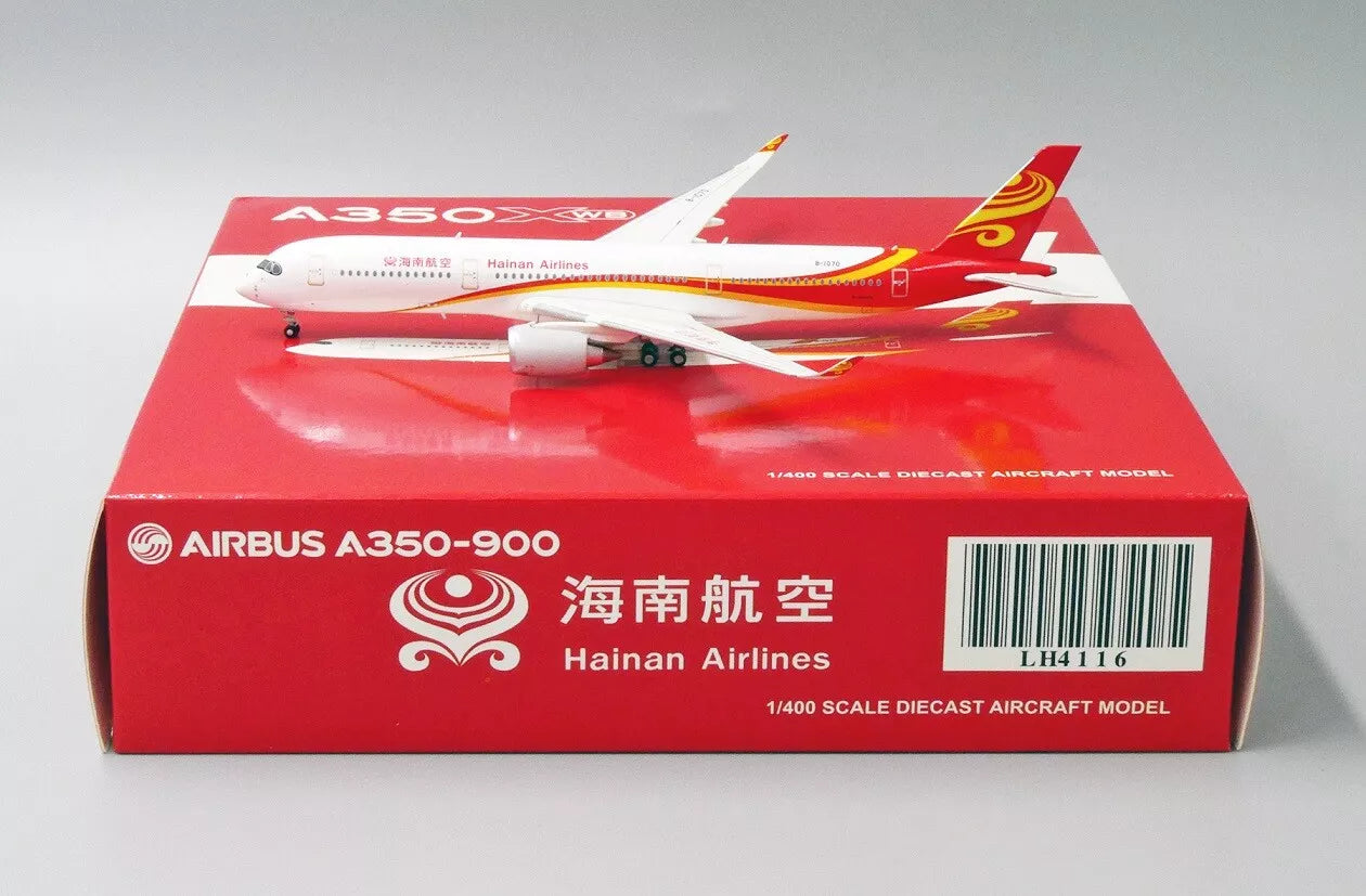 JCWINGS HAINAN AIRLINES A350-900XWB REG: TBA