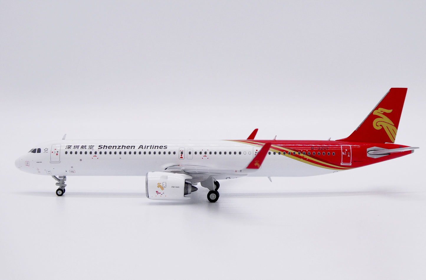 JC WINGS A321NEO SHENZHEN AIRLINES REG: B-32CF