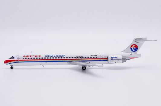 JC WINGS MD-90 CHINA EASTERN AIRLINES REG: B-2269