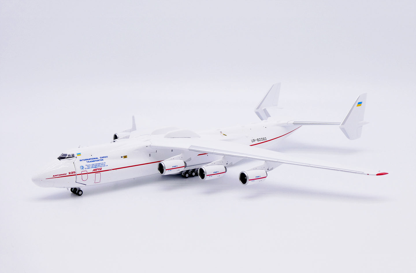 JC WINGS AN-225 ANTONOV DESIGN BUREAU "RED STRIPE" (INTERACTIVE SERIES) REG: UR-82060