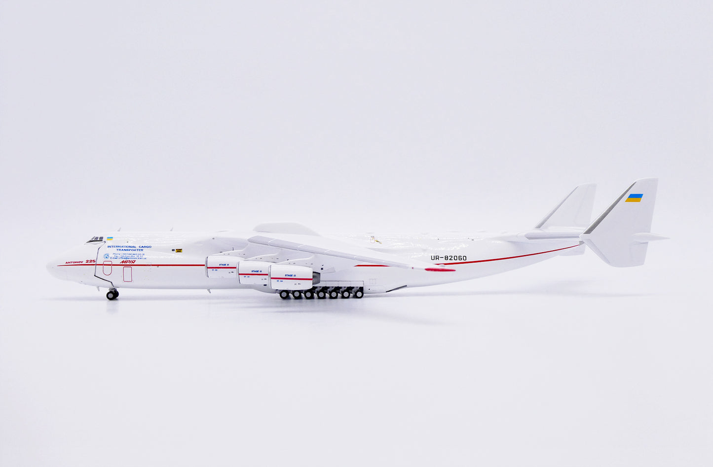JC WINGS AN-225 ANTONOV DESIGN BUREAU "RED STRIPE" (INTERACTIVE SERIES) REG: UR-82060