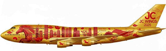 JC WINGS LH4436G 1/400 B747-400 FANTASY 2026 "CHINA YEAR OF THE HORSE"