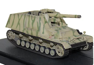 PANZERKAMPF GERMAN ARMY HUMMEL 15 CM SELF PROPELLED GUN