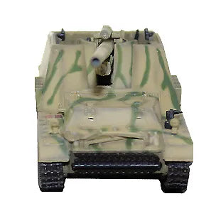 PANZERKAMPF GERMAN ARMY HUMMEL 15 CM SELF PROPELLED GUN