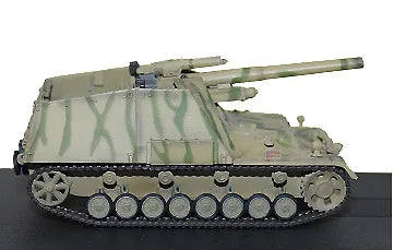 PANZERKAMPF GERMAN ARMY HUMMEL 15 CM SELF PROPELLED GUN