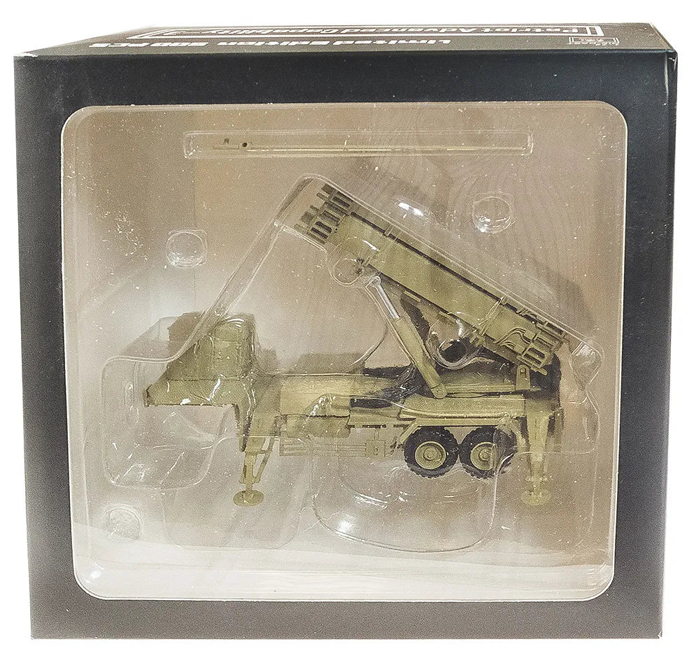 PANZERKAMPF PATRIOT MISSILE AND TRAILER