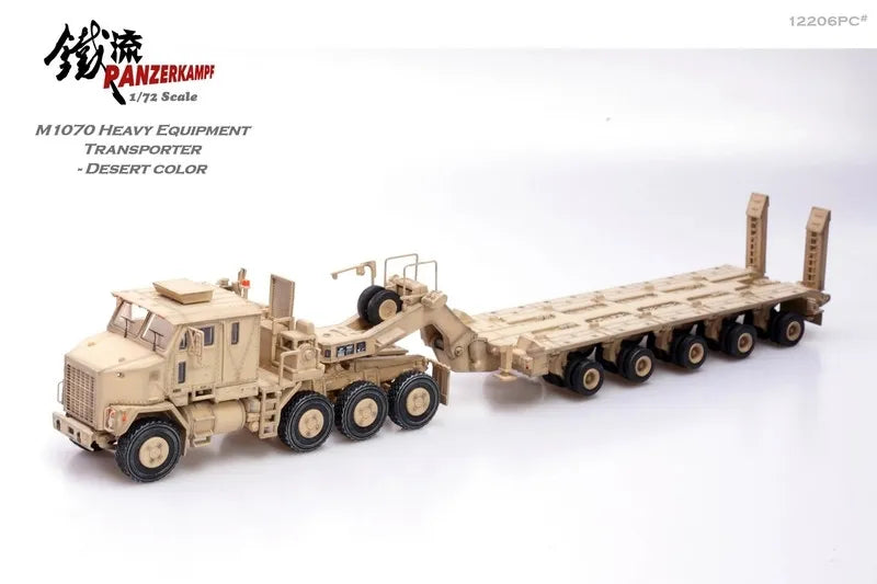 PANZERKAMPF M1070 HEAVY EQUIPMENT TRANSPORTER