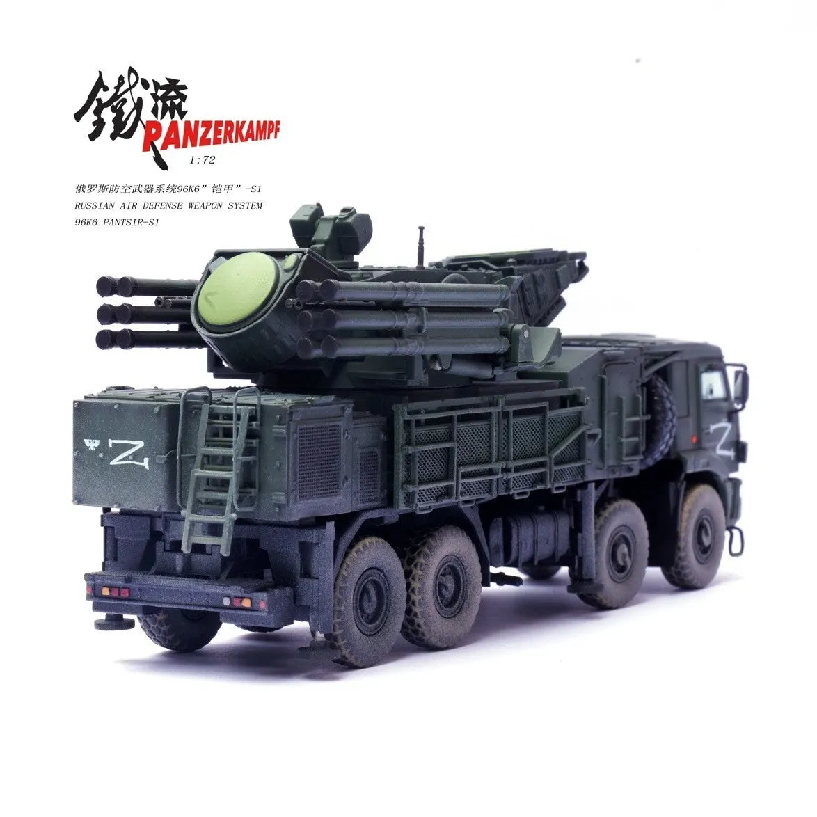 PANZERKAMPF PANTSIR-S1 AIR DEFENSE SYSTEM UKRAINE WAR Z SYMBOL