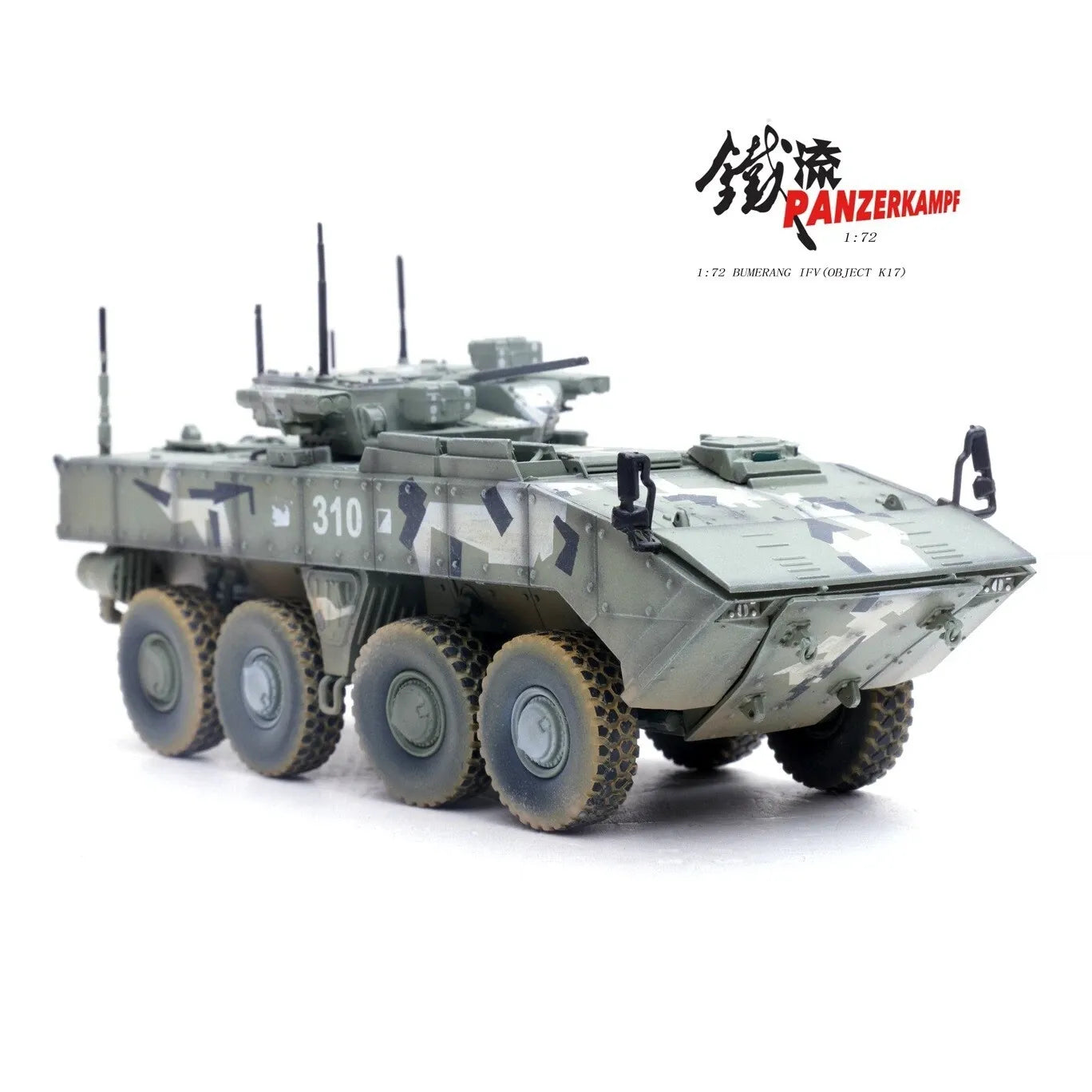 PANZERKAMPF BUMERANG K17 IFV (OBJECT K17)