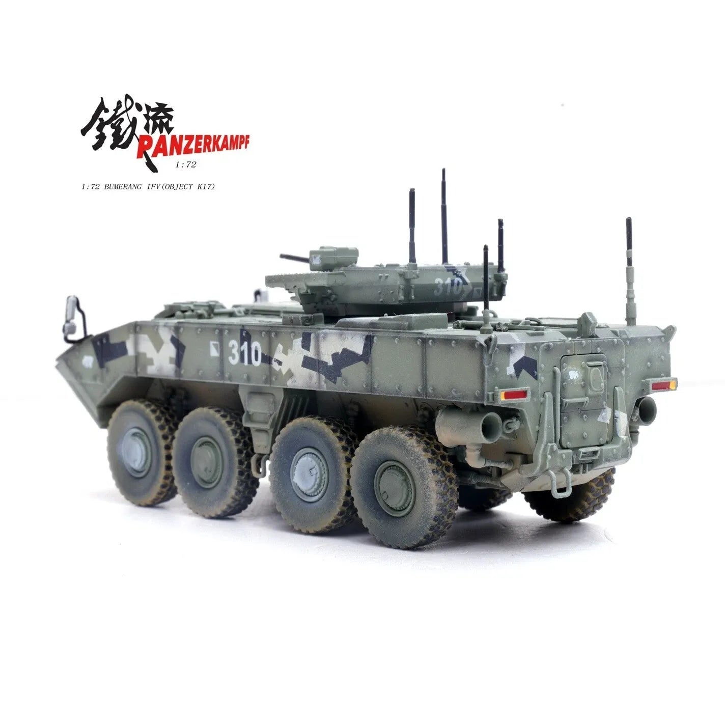 PANZERKAMPF BUMERANG K17 IFV (OBJECT K17)