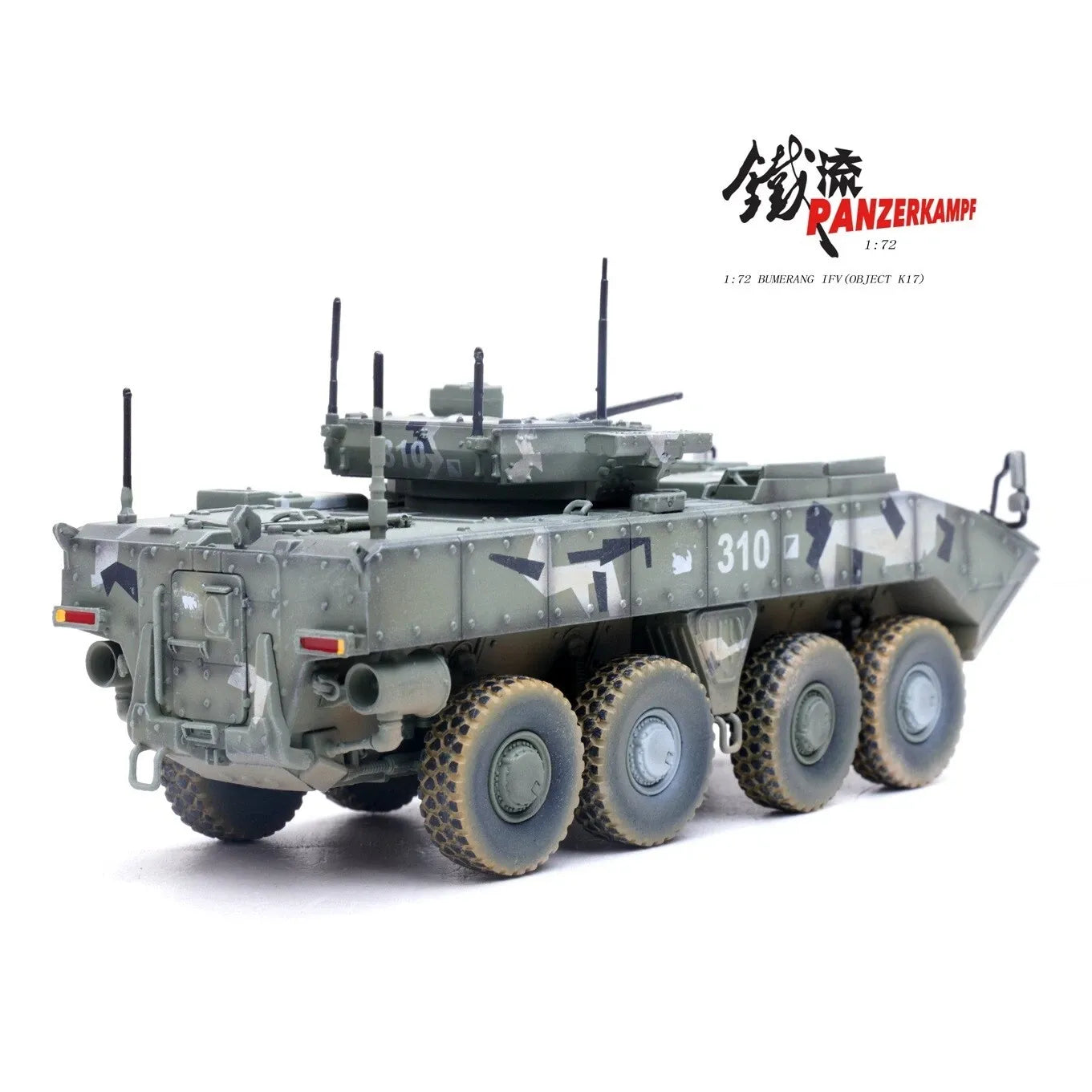 PANZERKAMPF BUMERANG K17 IFV (OBJECT K17)