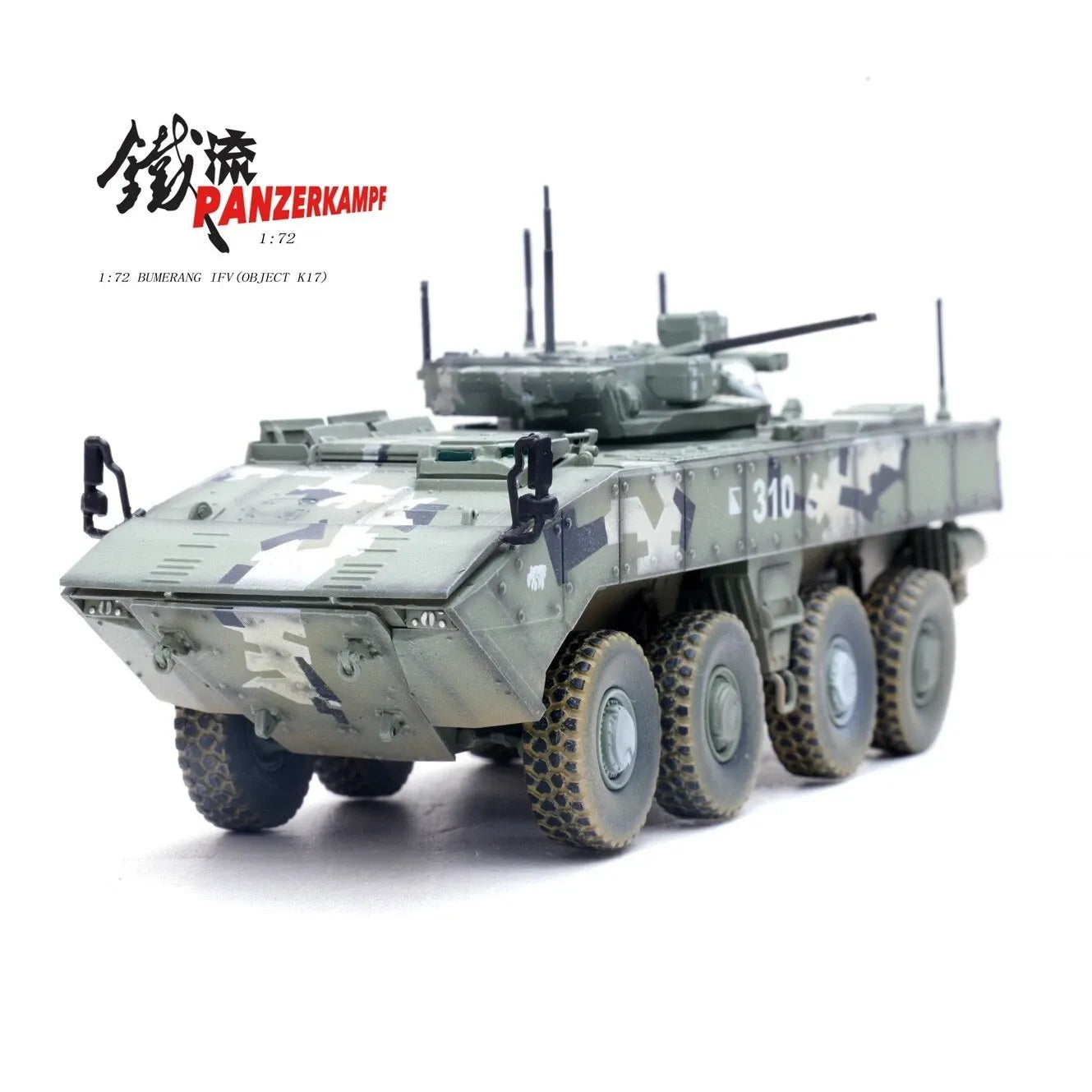 PANZERKAMPF BUMERANG K17 IFV (OBJECT K17)