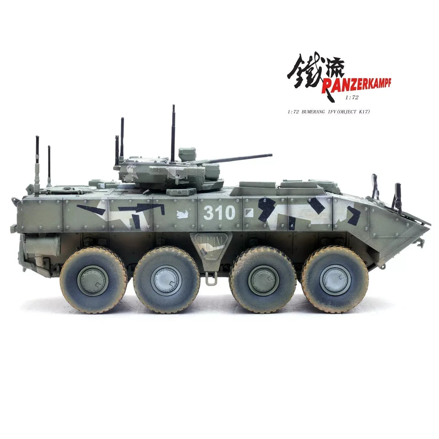 PANZERKAMPF BUMERANG K17 IFV (OBJECT K17)