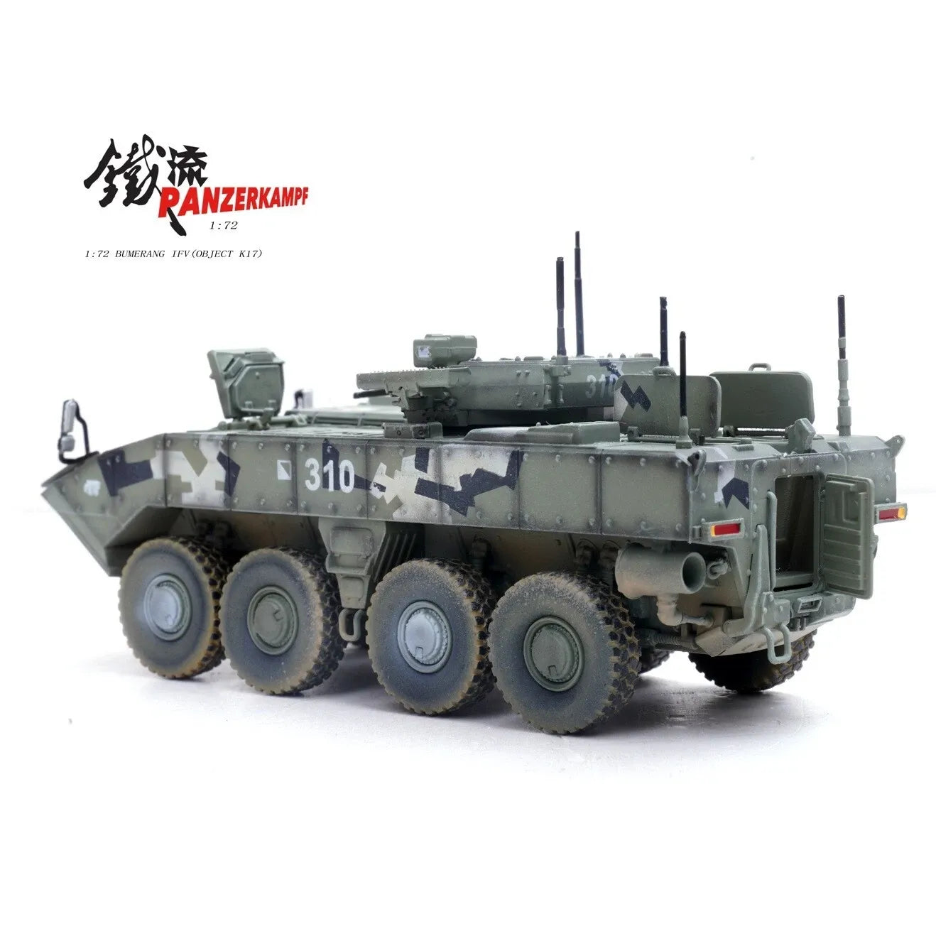 PANZERKAMPF BUMERANG K17 IFV (OBJECT K17)