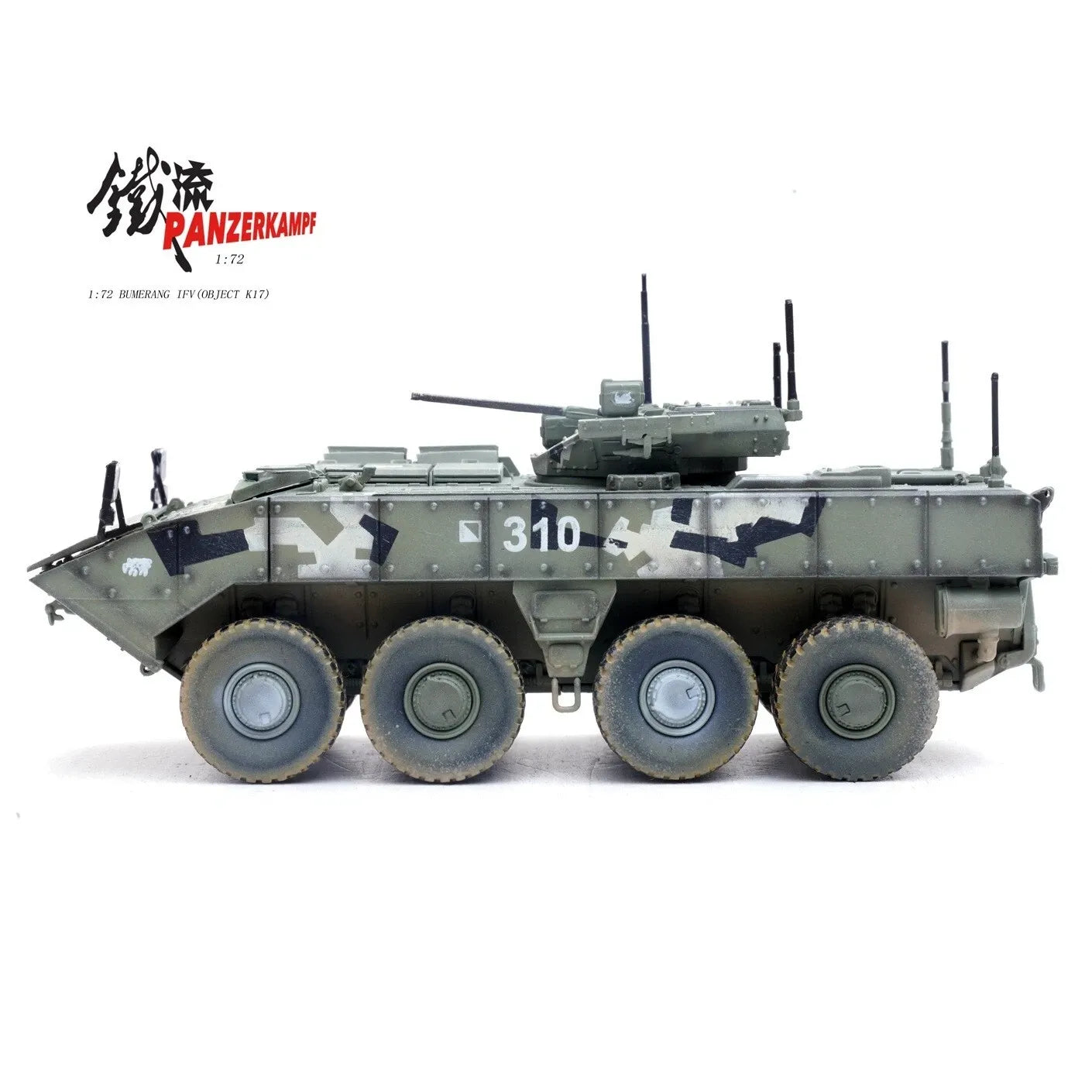 PANZERKAMPF BUMERANG K17 IFV (OBJECT K17)