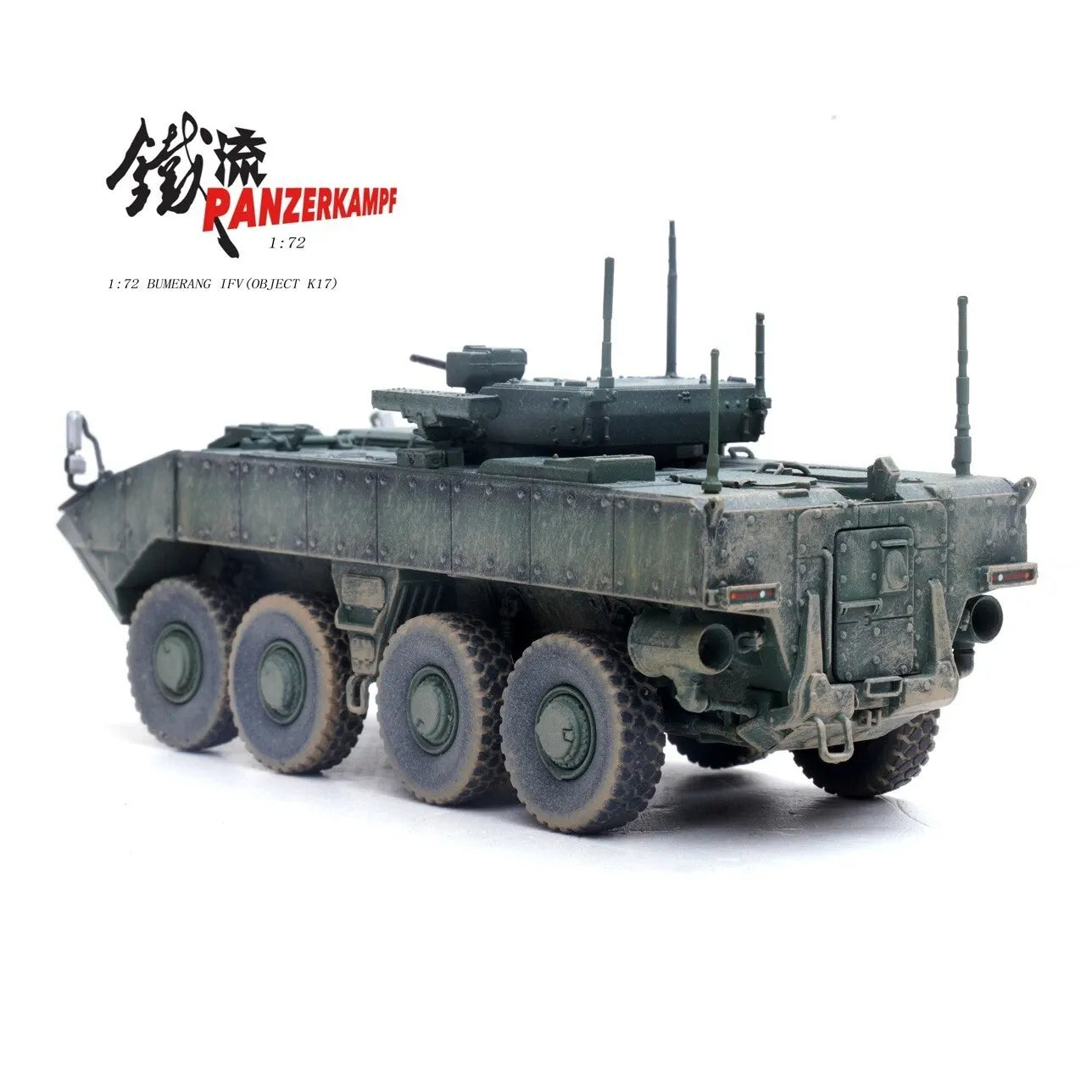 PANZERKAMPF BUMERANG K17 IFV (OBJECT K17)