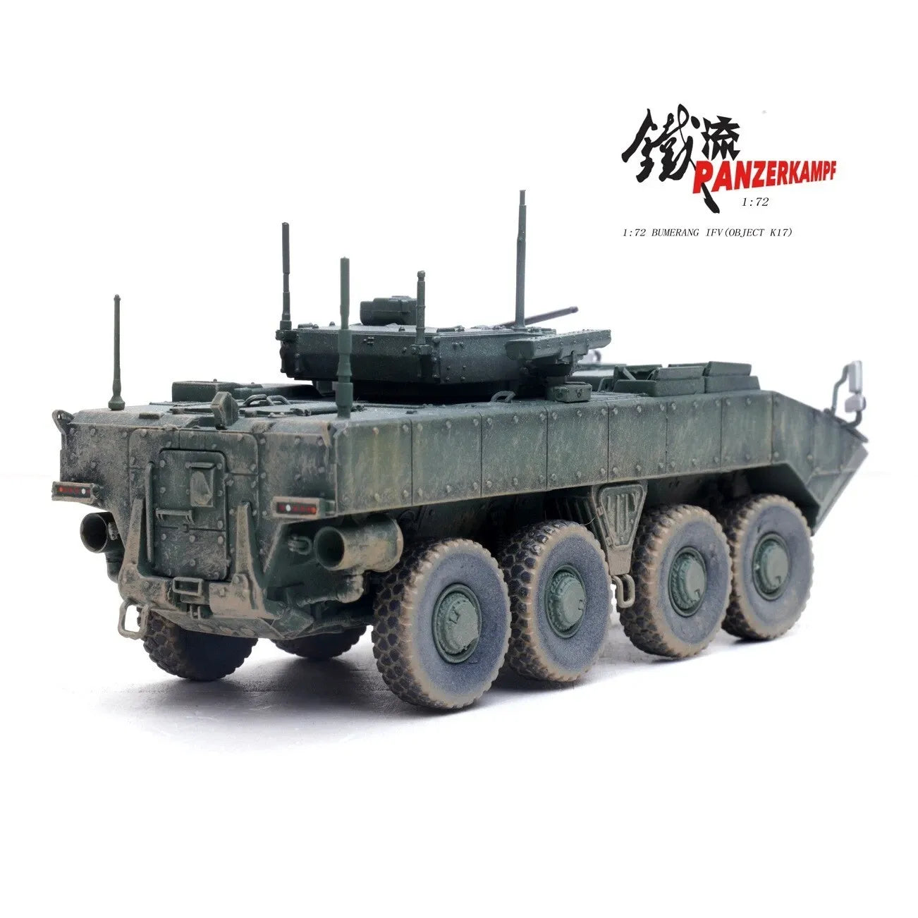 PANZERKAMPF BUMERANG K17 IFV (OBJECT K17)