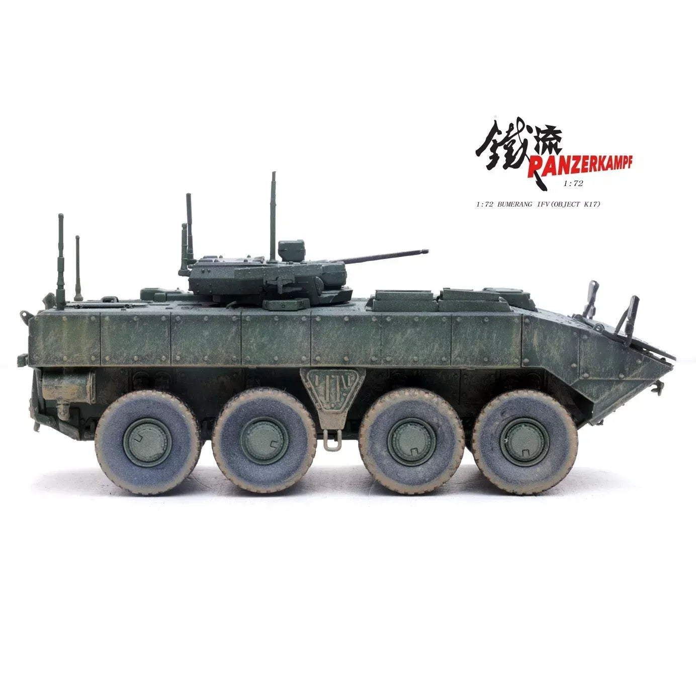 PANZERKAMPF BUMERANG K17 IFV (OBJECT K17)