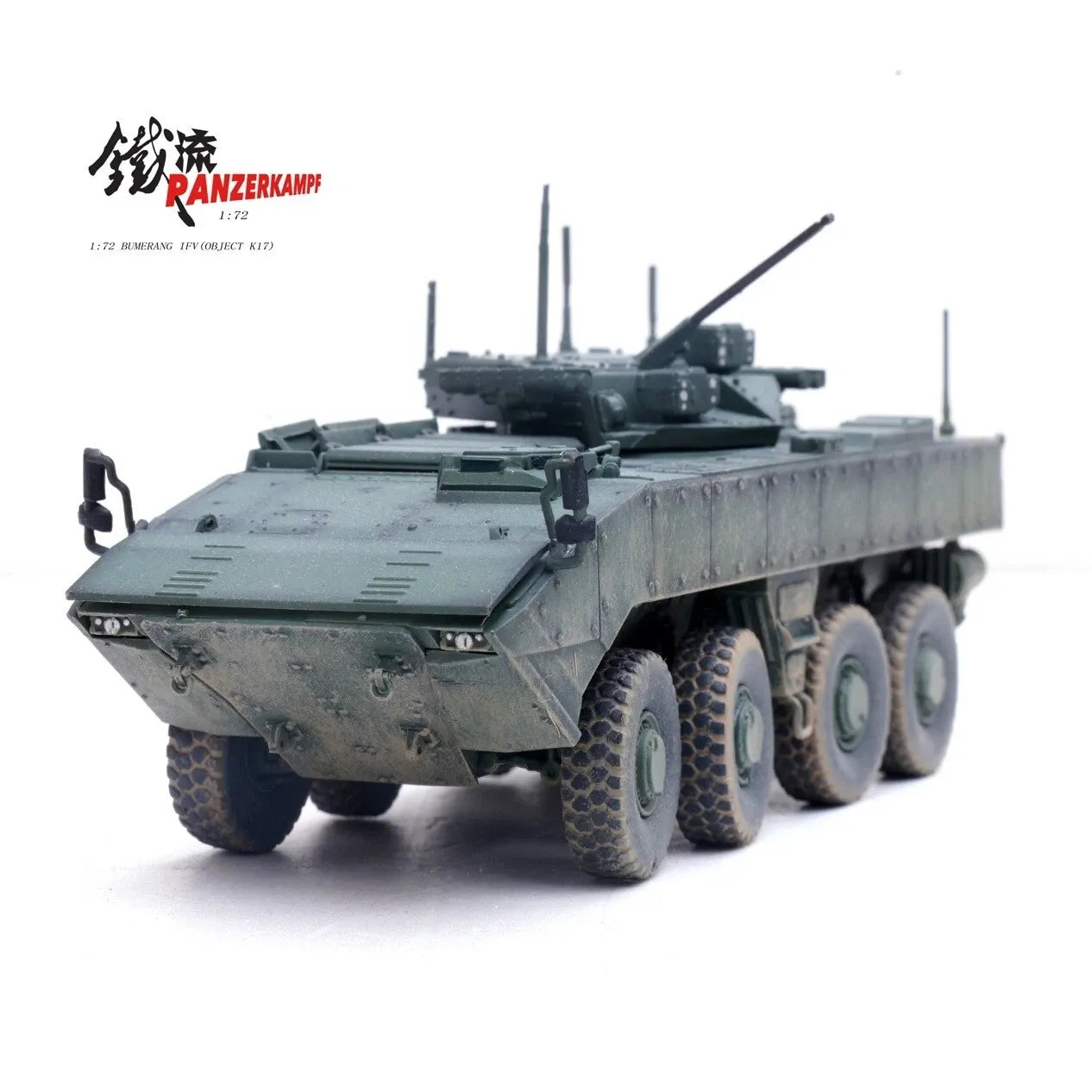 PANZERKAMPF BUMERANG K17 IFV (OBJECT K17)