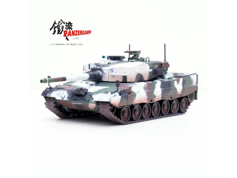 PANZERKAMPF LEOPARD 2A4 BATTLE TANK (WITH SNORKEL) GERMANY WINTER CAMOUFLAGE