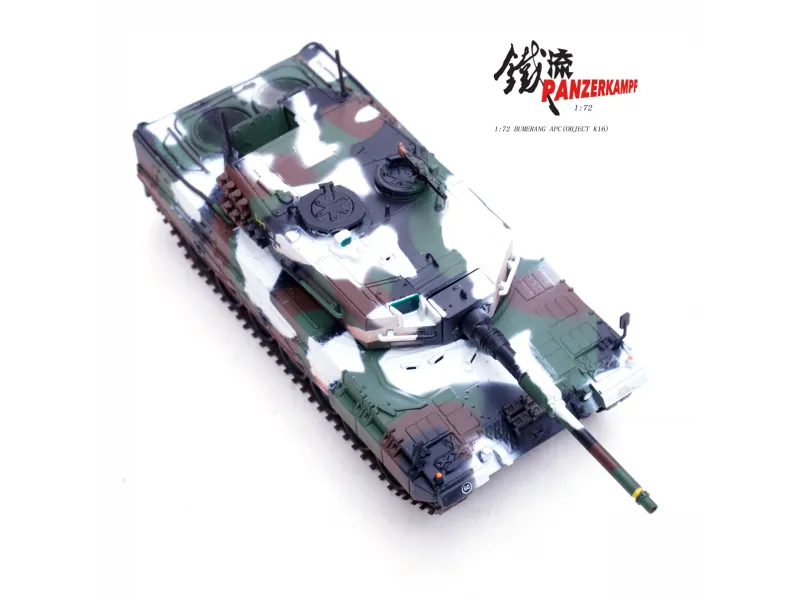 PANZERKAMPF LEOPARD 2A4 BATTLE TANK (WITH SNORKEL) GERMANY WINTER CAMOUFLAGE