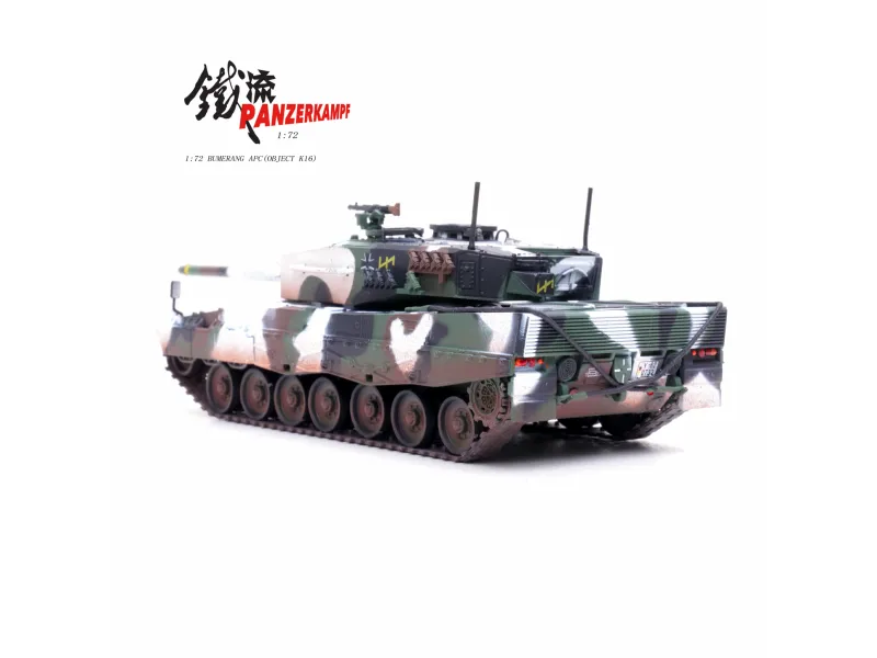 PANZERKAMPF LEOPARD 2A4 BATTLE TANK (WITH SNORKEL) GERMANY WINTER CAMOUFLAGE
